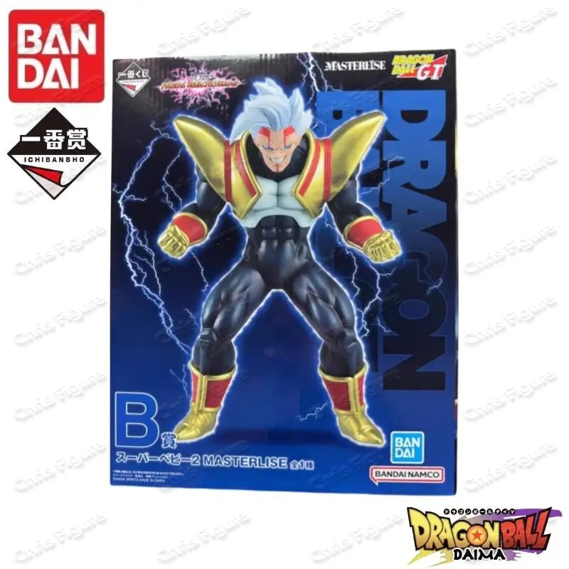 Baby Products In Japan - Fast Shipping Original Bandai Ichiban Kuji