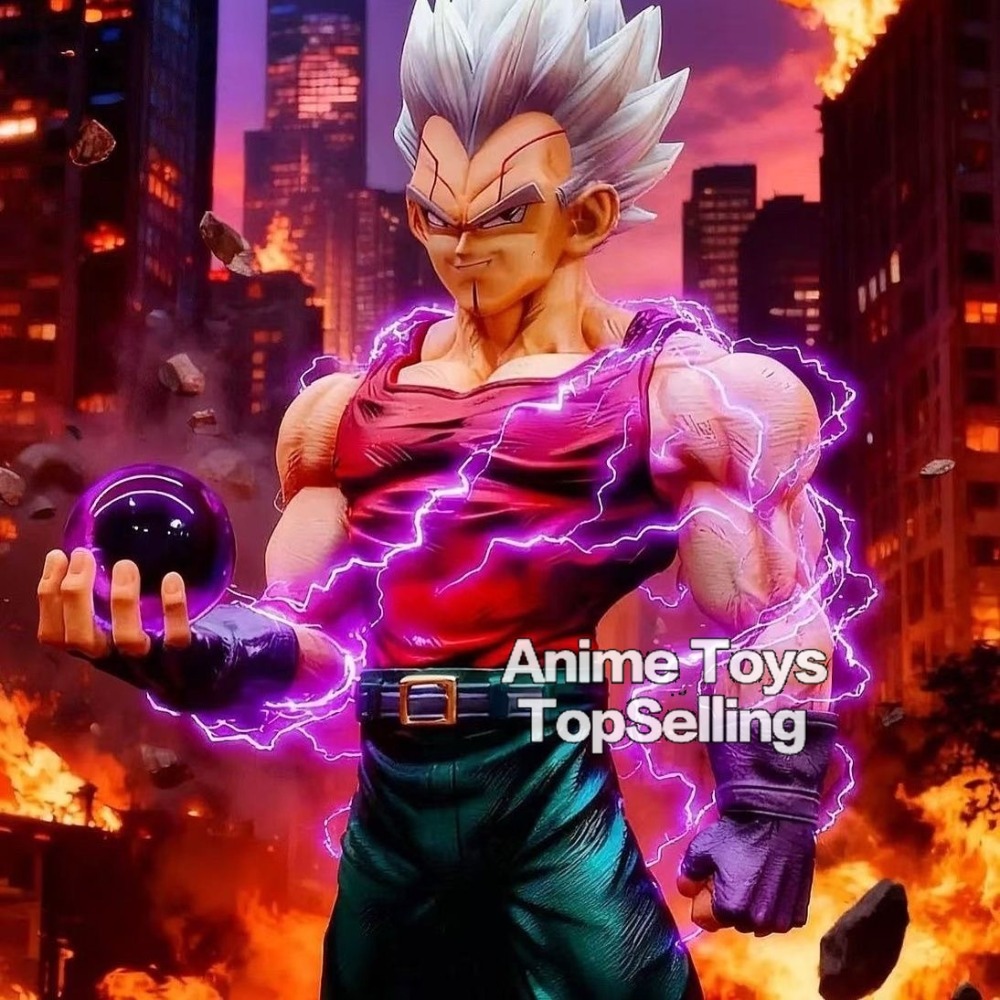 Baby Products In Japan - 27cm/10.63in Anime Dragon Ball Z Figure