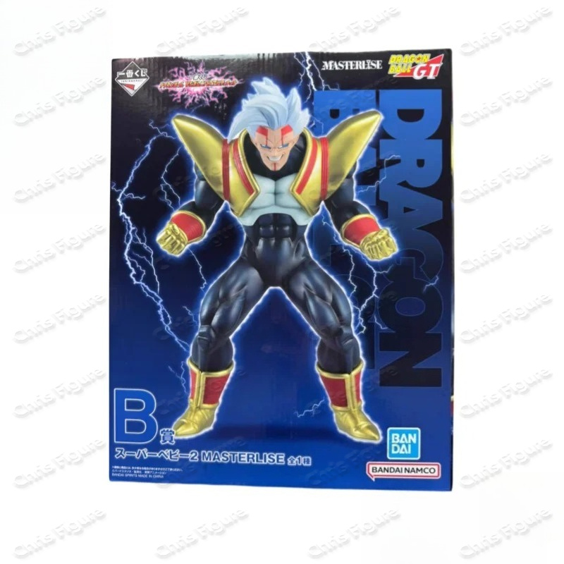 Fast Shipping Original Bandai  - огляд і ціна Baby Products In Japan