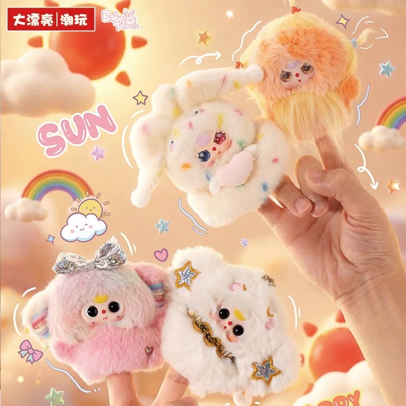 Baby Three Weather Guide Rainy - огляд і ціна Baby Products In Japan