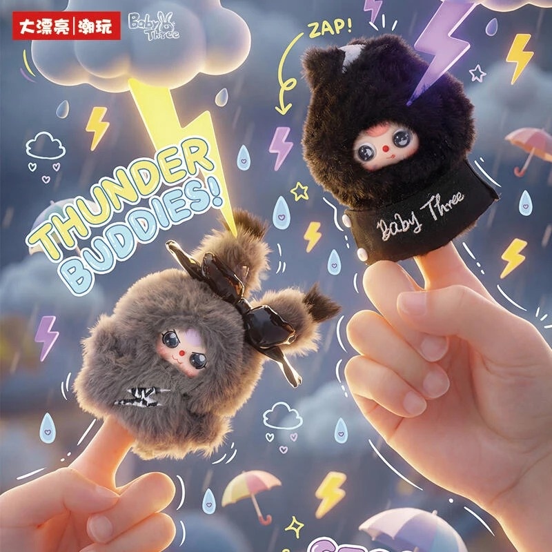 Baby Three Weather Guide Rainy - огляд і ціна Baby Products In Japan