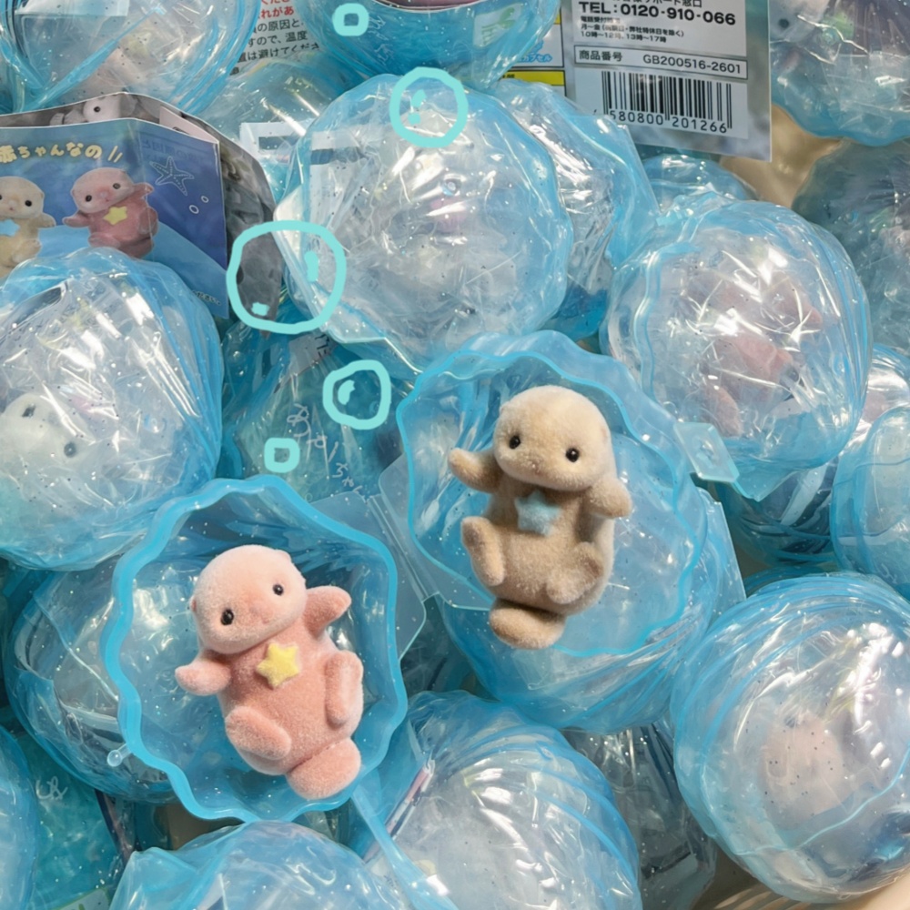 Cute Flocked Holding Hands Sea - огляд і ціна Baby Products In Japan