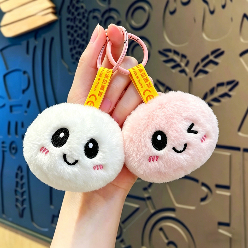 In Stock Baby Dumpling plush t - огляд і ціна Baby Products In Japan