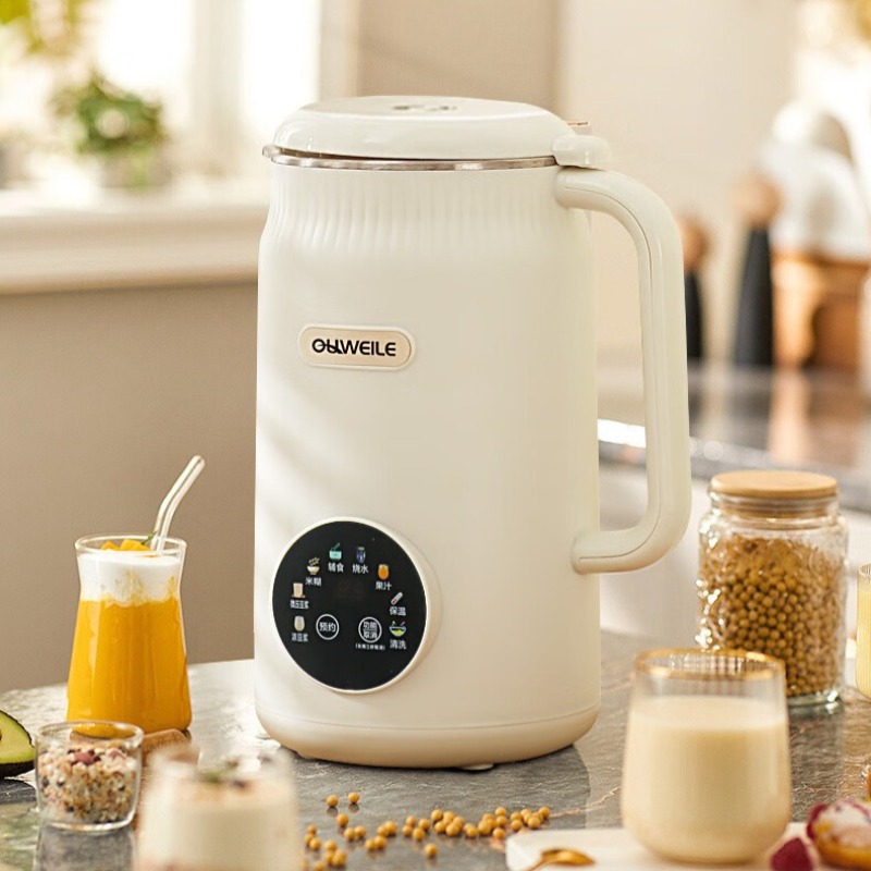 Smart noise-reducing high-spee - огляд і ціна Baby Food Maker Blender