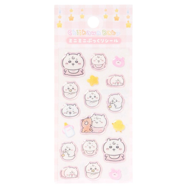 Chiikawa Hachiware Usagi Kawai - огляд і ціна Baby Products In Japan
