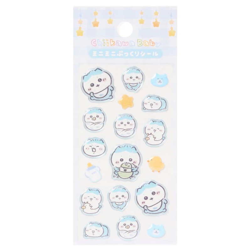 Chiikawa Hachiware Usagi Kawai - огляд і ціна Baby Products In Japan